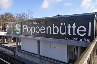 Entreegebouw station Poppenbüttel, na de modernisering (2013)