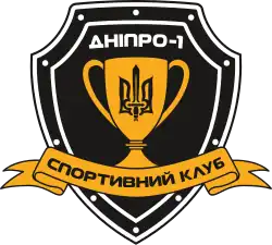 SK Dnipro-1