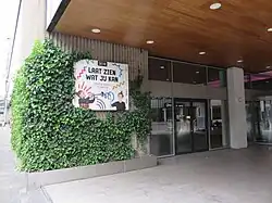 Hoofdkantoor Aert van Nesstraat 45, Rotterdam