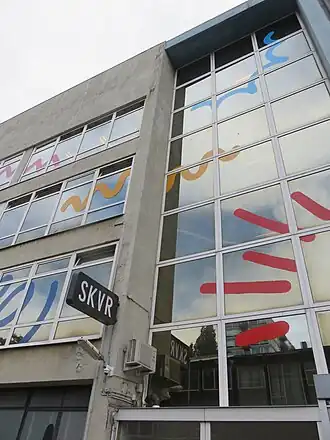 Entree SKVR Hennekijnstraat 6, Rotterdam