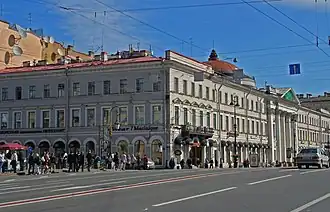 Nederlands hervormde kerk