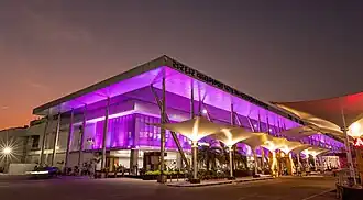 Sardar Vallabhbhai Patel International Airport