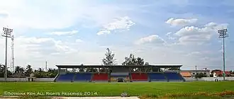 Svay Riengstadion