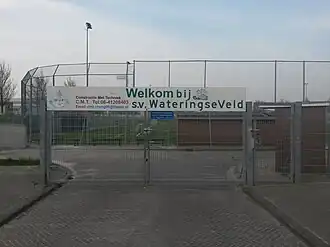 SV Wateringse Veld