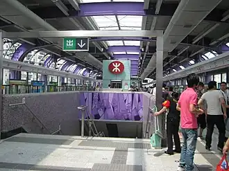 Longhua station
