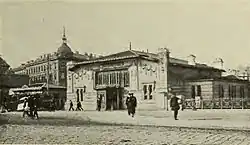 Het stationsgebouw van Otto Wagner.