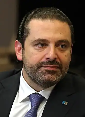 Hariri in 2017