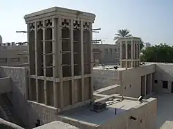 Saeed Al Maktoum House