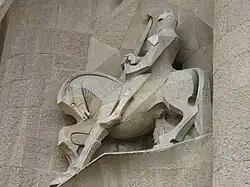 Barcelona Sagrada Familia