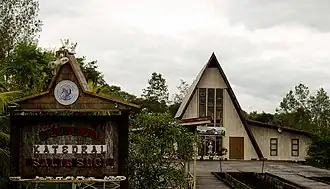 Kathedraal van Agats in 2014