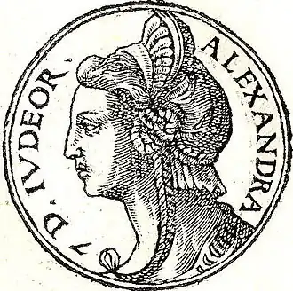 Salome Alexandra zoals voorgesteld op een houtsnede in het Promptuarii Iconum Insigniorum