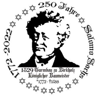 זקס שְׁלֹמֹה