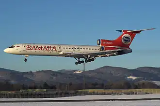 Samara Airlines