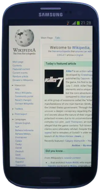 Samsung Galaxy S III Pebble Blue