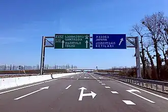 De E692 tussen Dzjapana en Lantsjchoeti