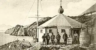 San Juan del Salvamento in 1898