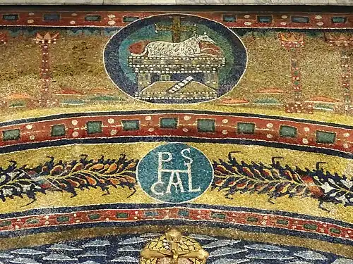 Het monogram van paus Paschalis I.