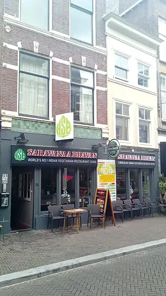 Een vestiging van de Zuid-Indiase restaurantketen Saravanaa Bhavan in Den Haag