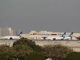 King Fahd International Airport