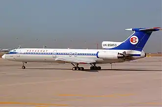 Sayakhat Air Company