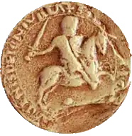 Godfried V van Joinville