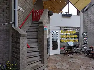 De ingang van het museum