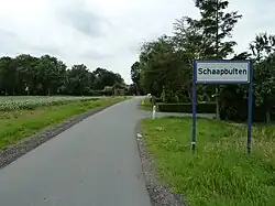 Entree noordzijde (vanaf Geefsweer)