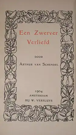 Een zwerver verliefd