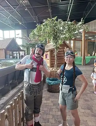 Maximus en Magiegenie