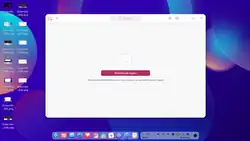 Deepin Memorecorder (23)