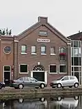 Mathenesse. Voormalige branderij aan het Noordvest