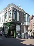 Winkel/woonhuis