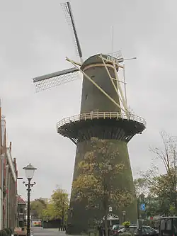 Molen De Vrijheid