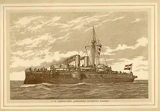 SMS Kronprinz Erzherzog Rudolf