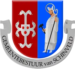 Het wapen van Schinveld, idem