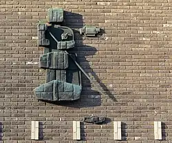 Ybe van der Wielen, 1958