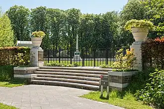 Toegang tot het Britse perk