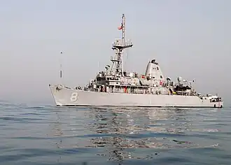 USS Scout