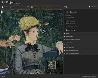 Google Arts & Culture Project