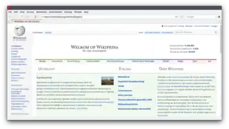 Schermfoto van Konqueror 22.08.1 (KDE)