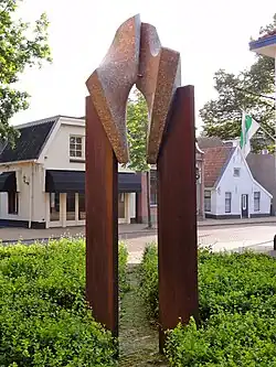 Zonder titel (1981), bij het gemeentehuis, Beetsterzwaag