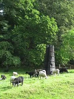 Treshold Column (1998), Sculpture at Schönthal