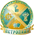 Wapen van Petropavl