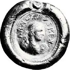 Zegel van Arnulf van Karinthië met zijn portret (890).