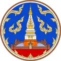 Nakhon Phanom