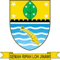 Wapen van Cirebon