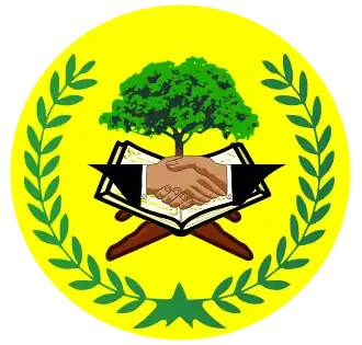 Zegel van het Huis van Oudsten.