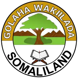 Zegel van het Huis van Afgevaardigden.