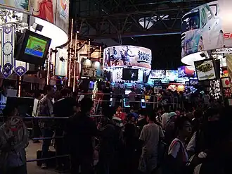 Tokyo Game Show in 2004