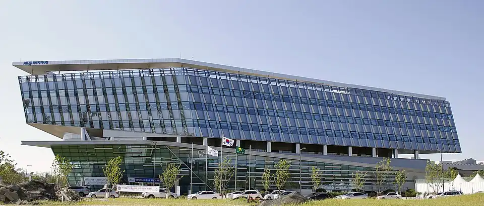 Gemeentehuis van Sejong